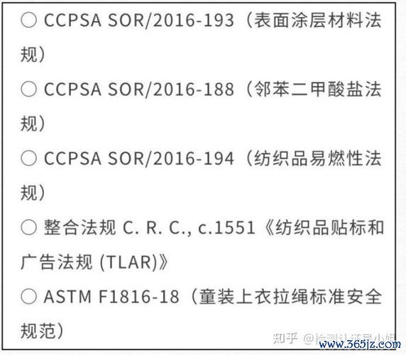 易欧交易所怎么解封？3步快速恢复账号与资金的合规全流程